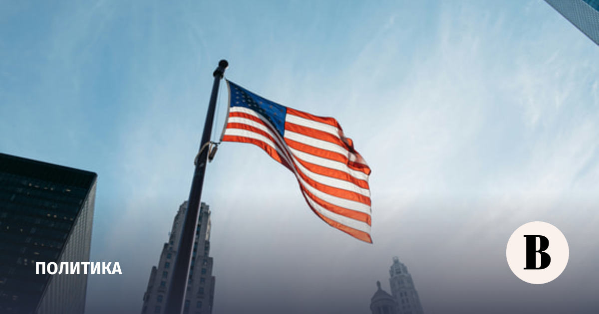 США официально сняли санкции с двух белорусских компаний