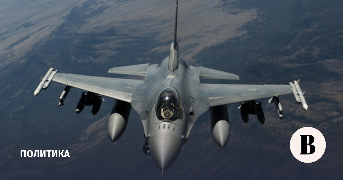 AP: истребитель F-16 разбился в Мичигане во время тренировочного полета