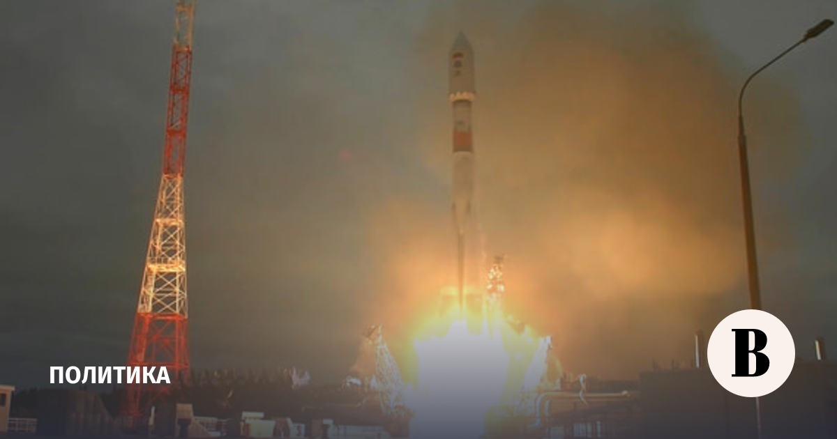 С Плесецка запустили ракету «Союз-2.1б» с военным спутником