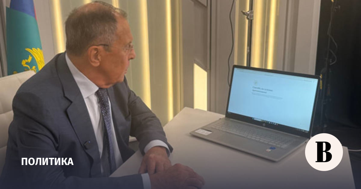 Лавров проголосовал на выборах в Госдуму в электронном формате