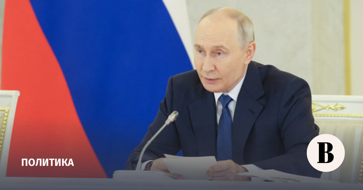 Путин откроет новые объекты социальной газификации в регионах