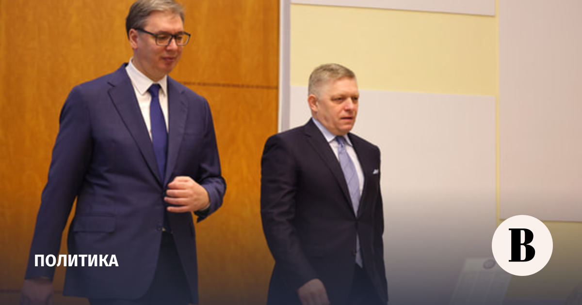 Вучич и Фицо прибыли на Украину на Карпатский саммит
