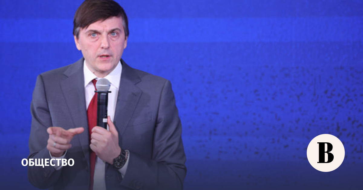 Кравцов: детский сад не должен становиться подготовкой к школе