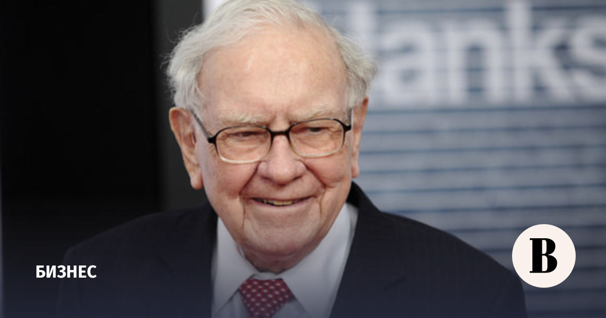 Уоррен Баффетт передал сыну пост председателя Berkshire Hathaway