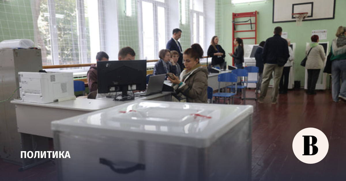 Явка на выборах в Госдуму превысила 15%