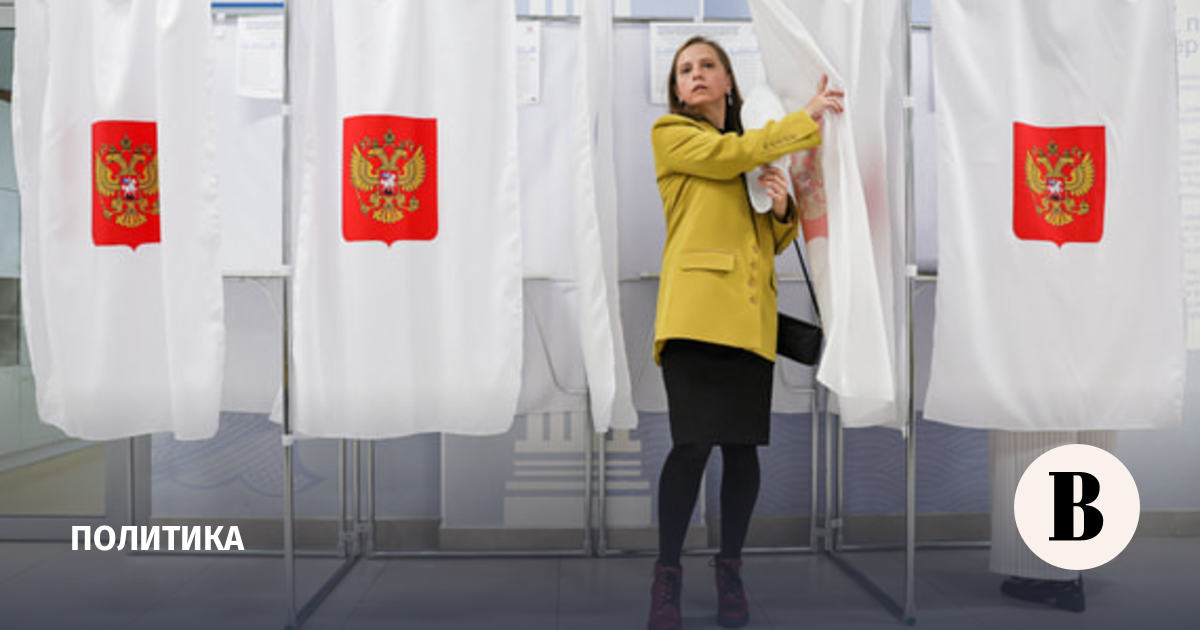 В Подмосковье явка на избирательных участках достигла 7,16%