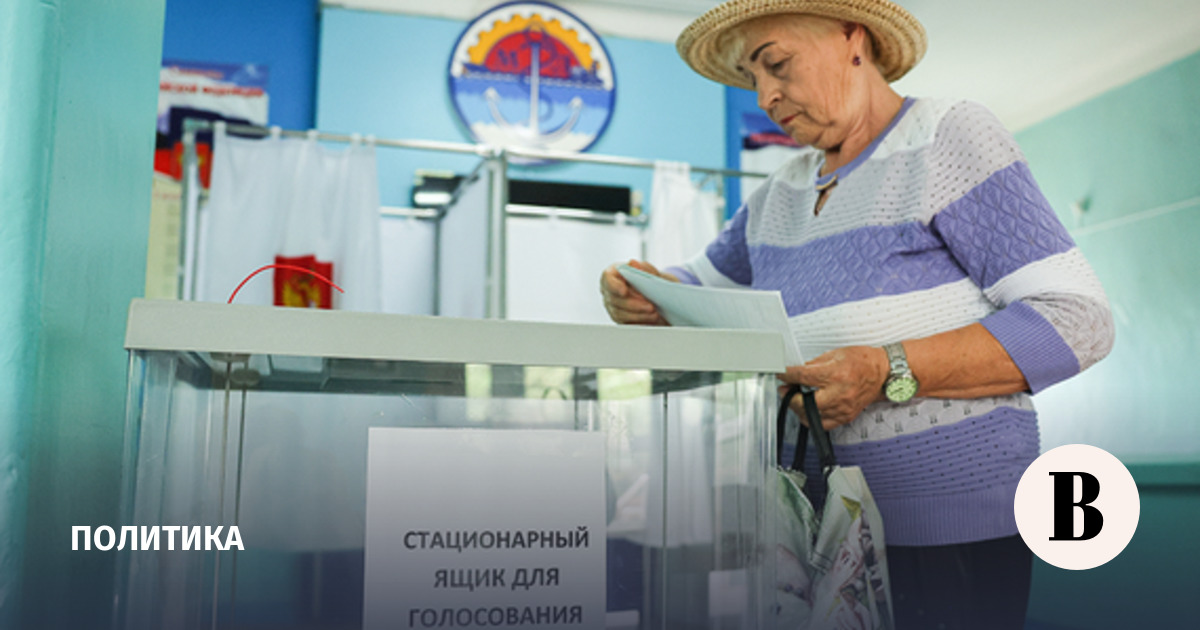 В Крыму на выборах в Госдуму проголосовали почти 250 000 человек