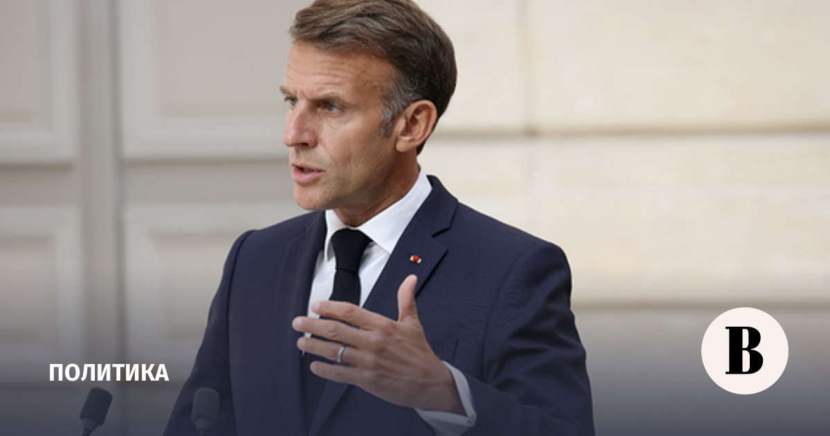 Макрон созывает саммит G7 по энергетике на фоне рекордных цен на топливо