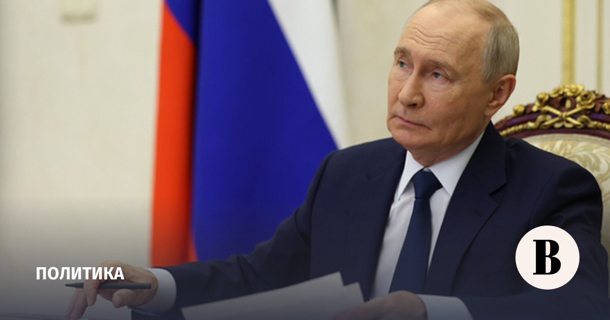 Путин: жители дальних регионов не должны ощущать себя «как на острове»