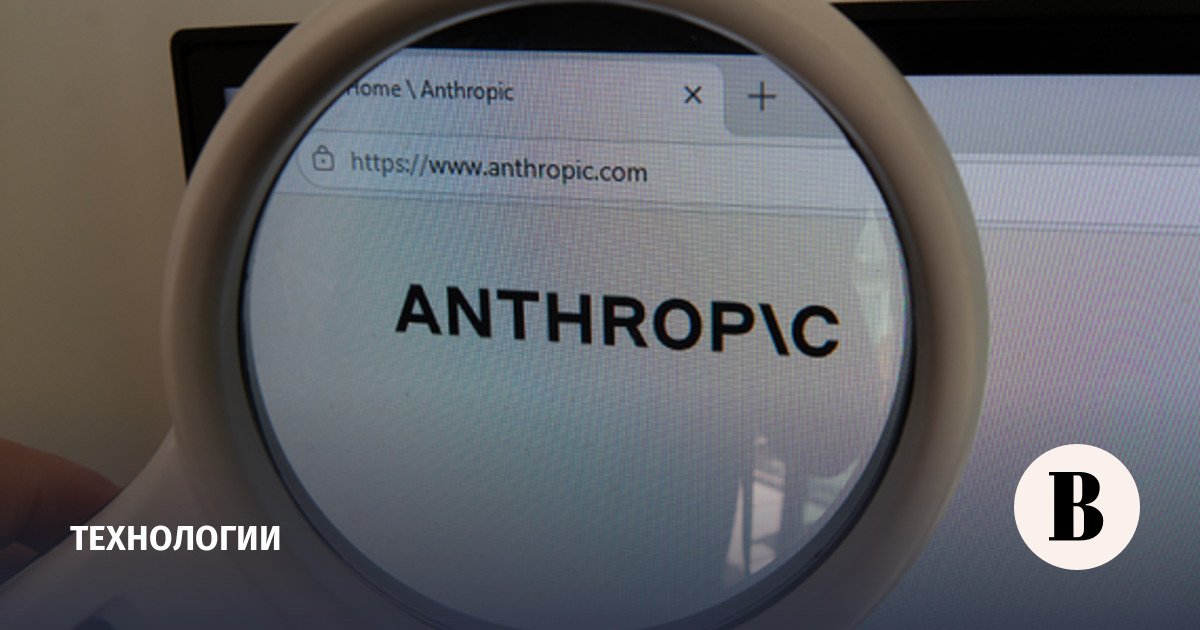 Reuters: Anthropic открыла лабораторию для создания лекарств при помощи ИИ