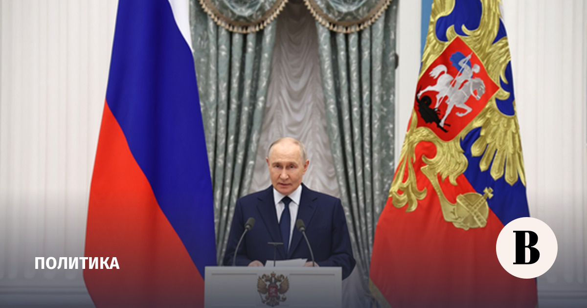 Путин: власть на Украине узурпировали казнокрады