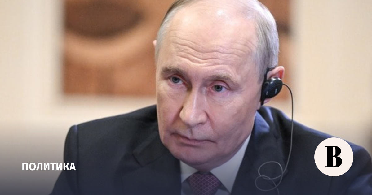 Путин опроверг заявления о подготовке к нападению на Европу