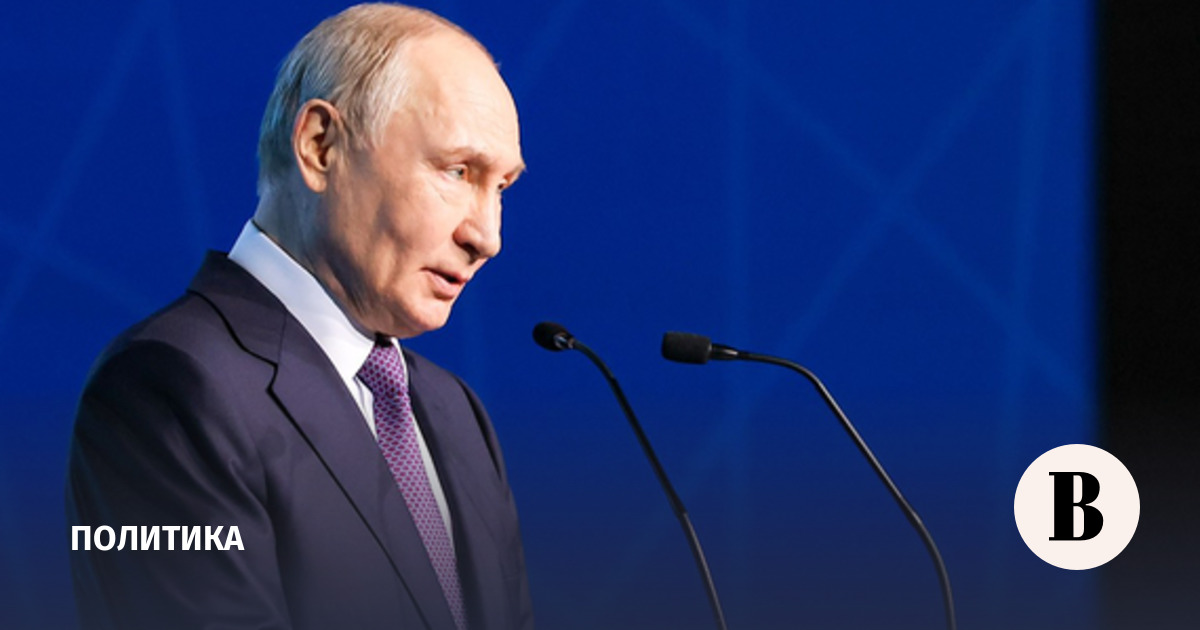 Путин: «Давайте лучше жить дружно»