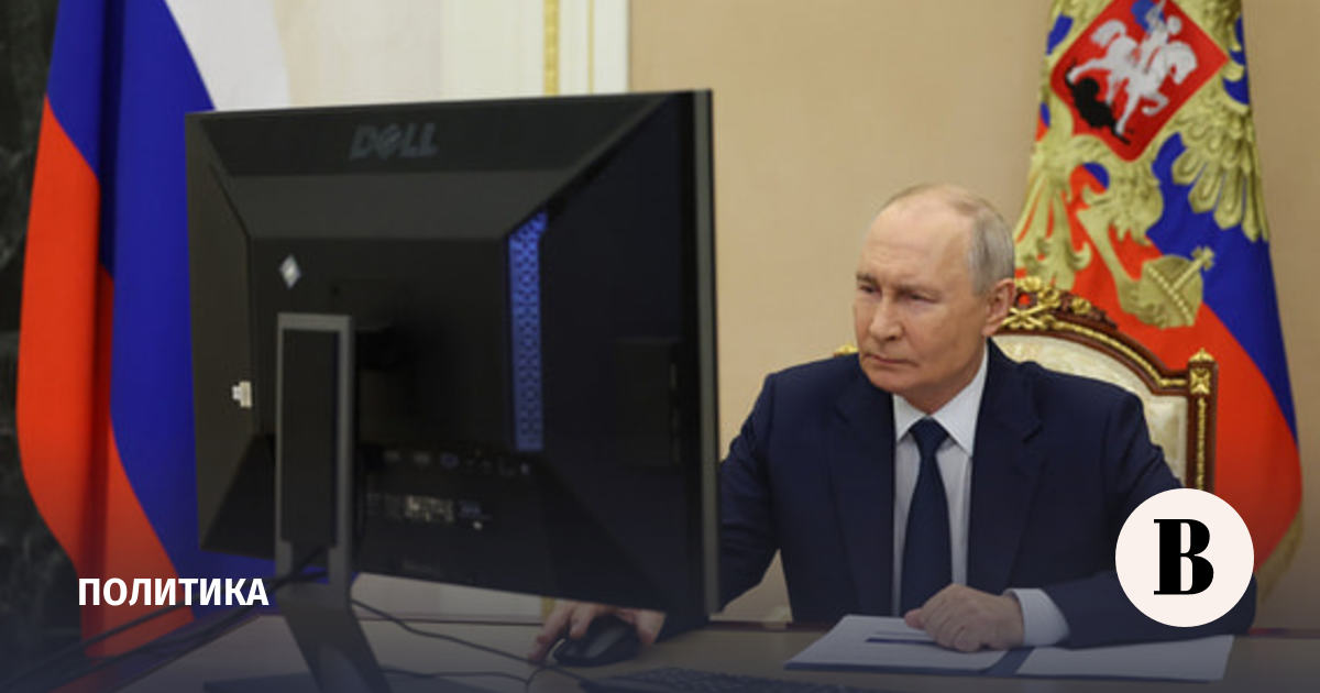 Путин поручил рассмотреть биометрию и Мax для безналичной оплаты проезда