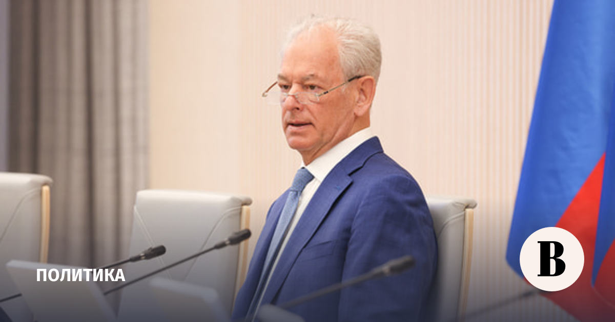Булаев назвал избирательную кампанию 2026 года самой сложной за 10 лет