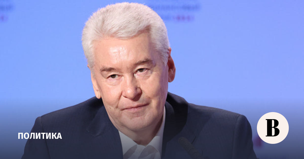 Собянин заявил о рекордной явке на выборы в Москве