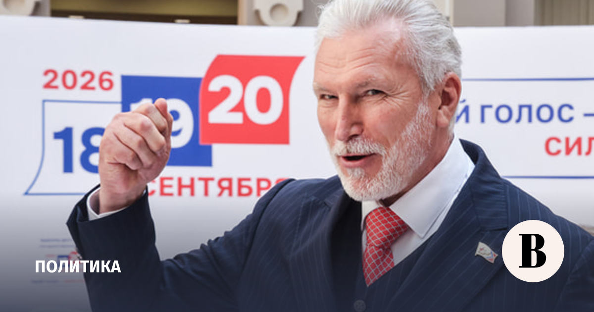 Журавлев лидирует в Нефтекамском округе после обработки 0,20% протоколов