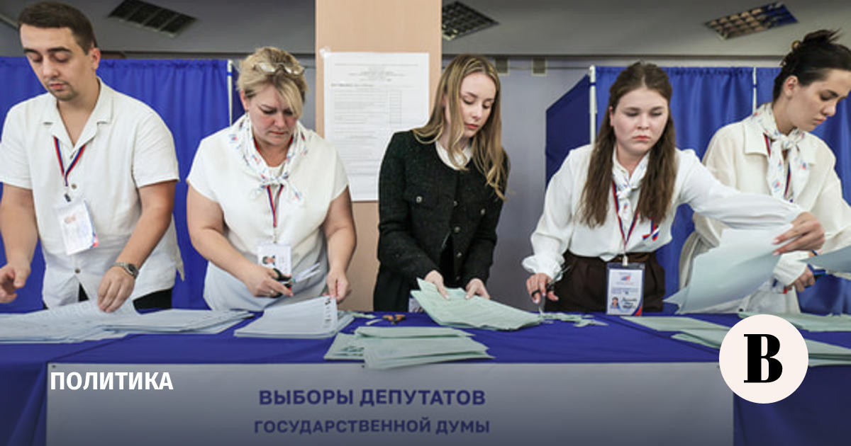 ЦИК обработал 47,72% протоколов участковых избирательных комиссий