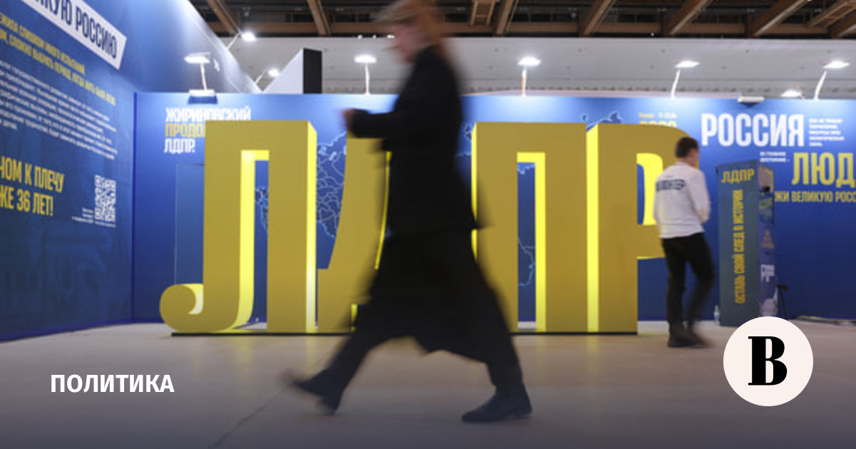 ЛДПР впервые в истории прошла в парламент Чечни
