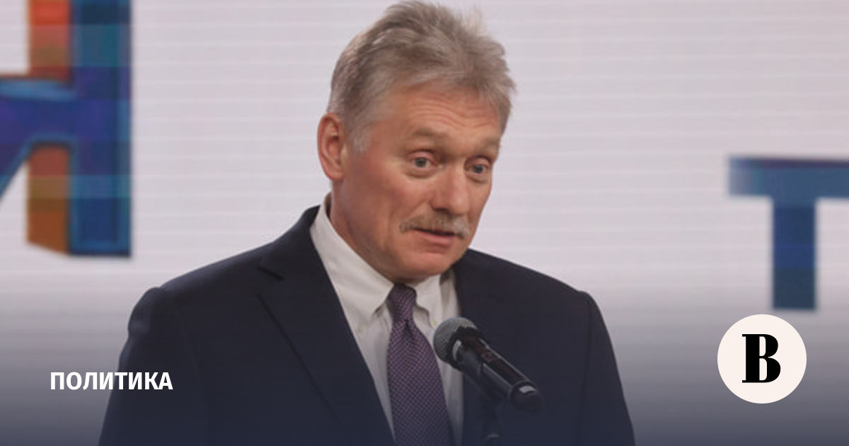 Песков: армия России решает вопрос о поставках гумпомощи в Херсонскую область