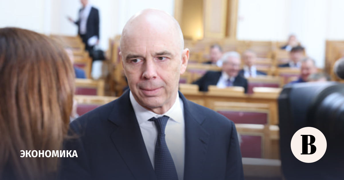 Силуанов: Минфин сделал все для смягчения денежно-кредитной политики