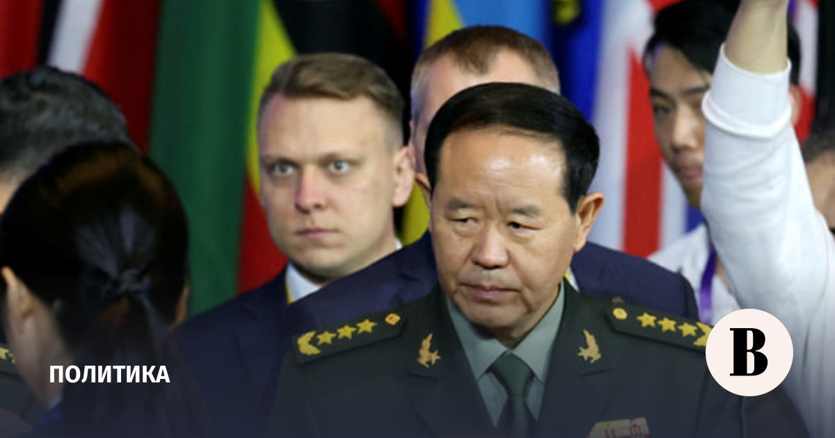 Заместителя Си Цзиньпина по военной линии исключили из КПК за коррупцию