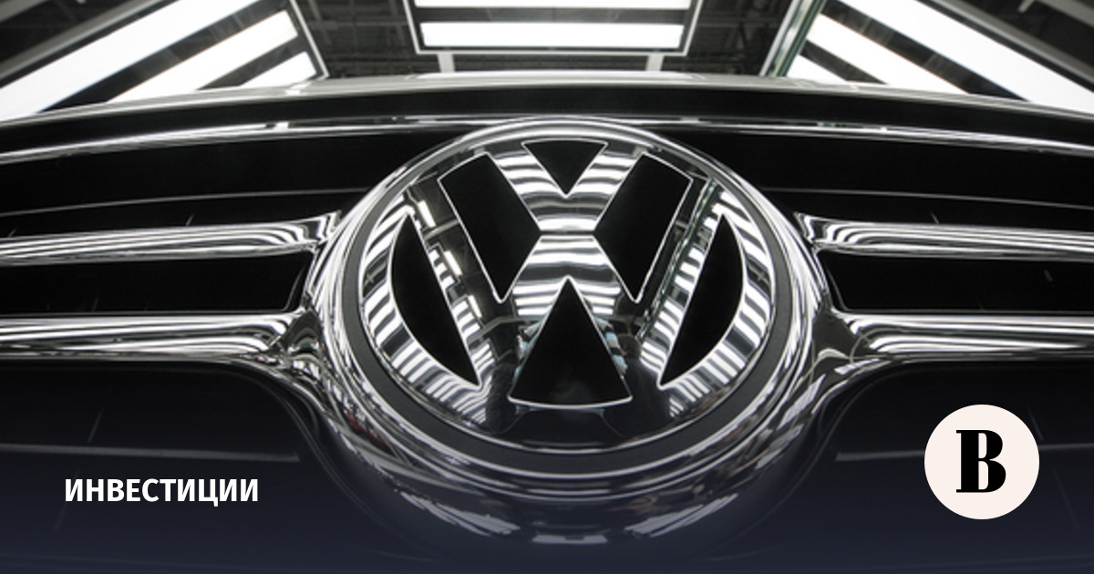 FT: Volkswagen впервые за 15 лет выбыл из европейского индекса «голубых фишек»