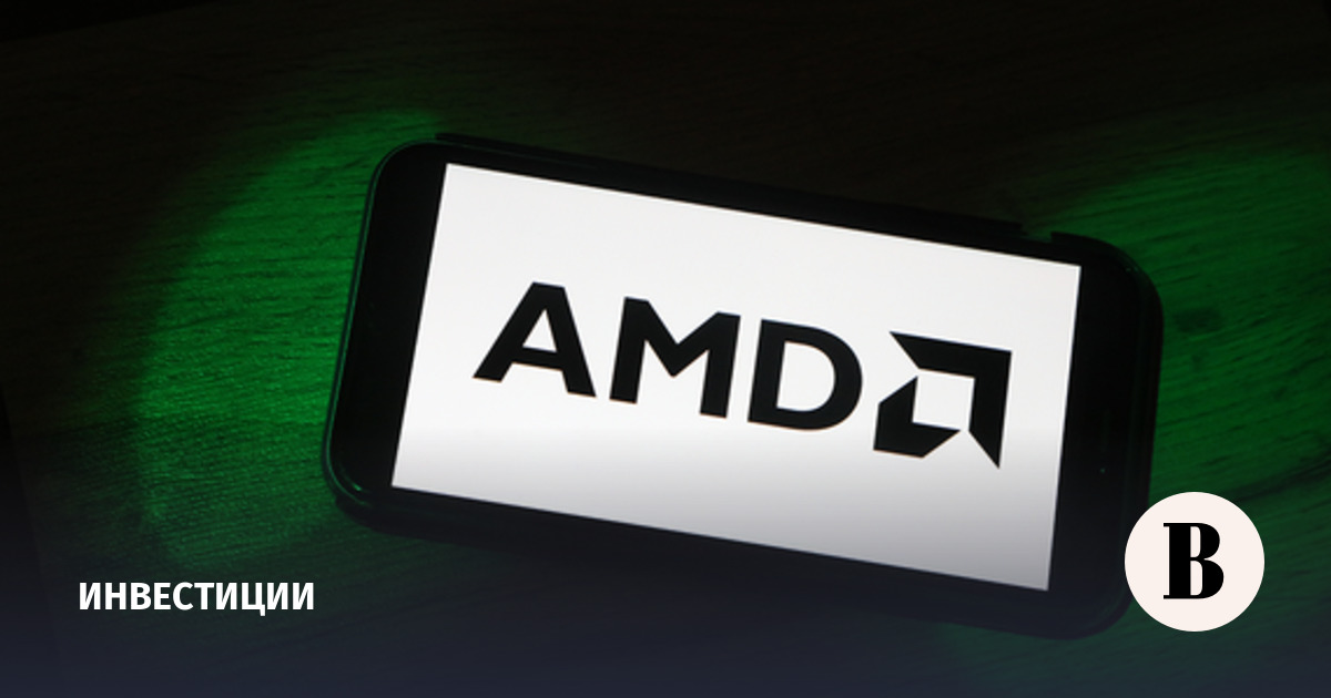 Капитализация разработчика чипов AMD впервые превысила $1 трлн