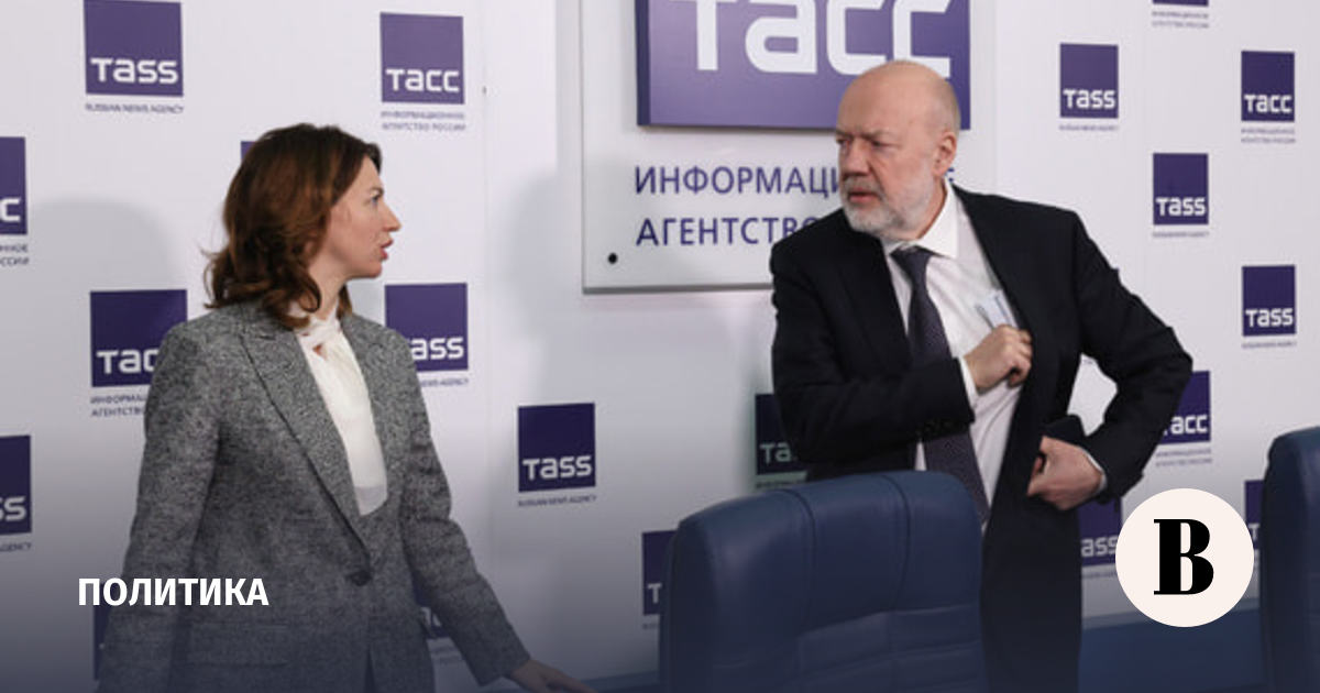 Комитет Крашенинникова в Госдуме разделят на два