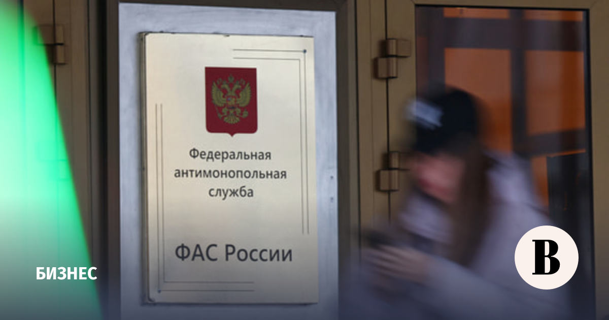 ФАС проверит обоснованность цен производителей промышленного маргарина