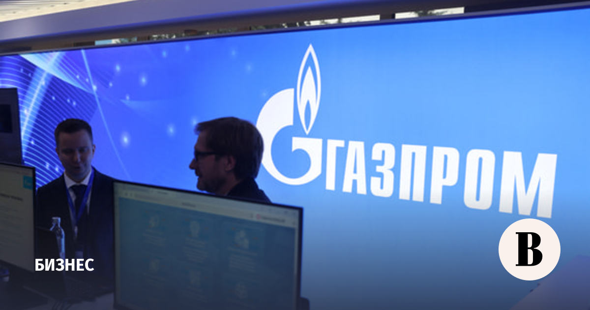 «Газпром» возобновил транспортировку газа по «Силе Сибири»