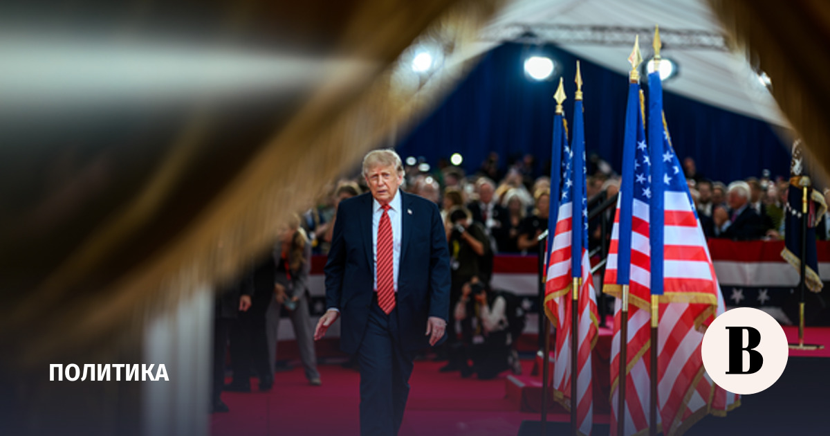 Трамп удивился присутствию CNN на Генассамблее ООН