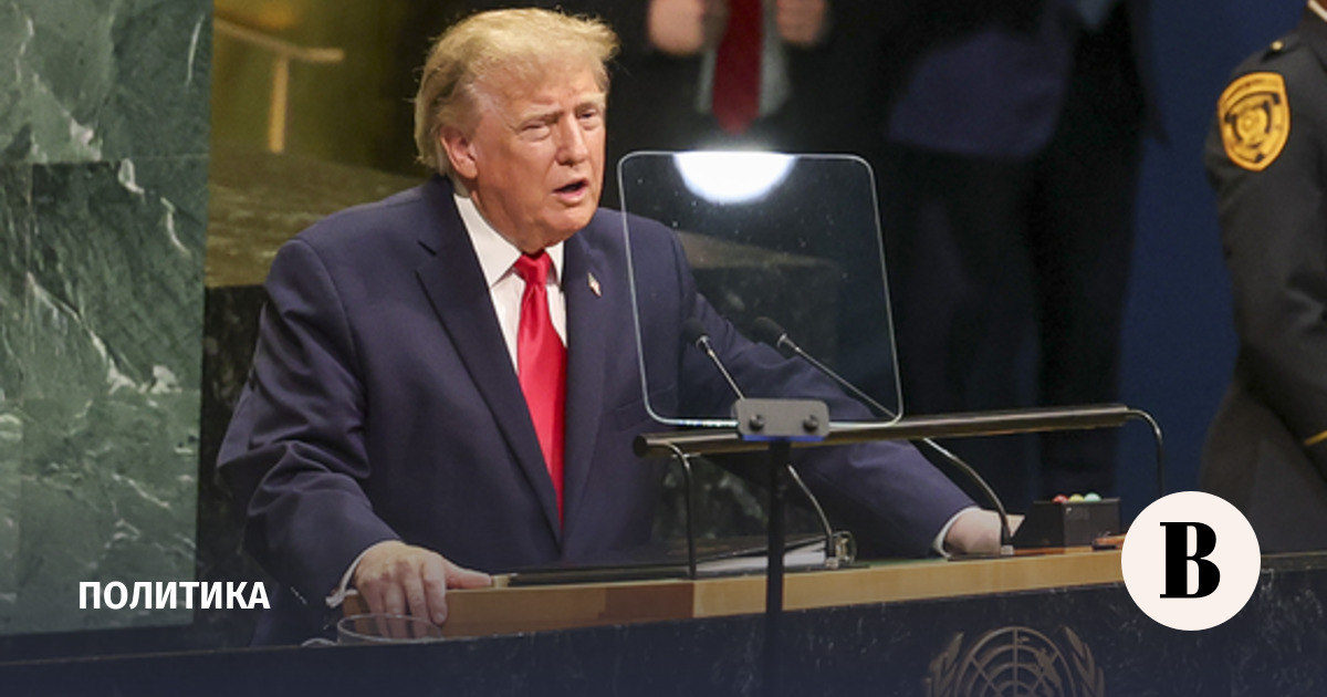 Трамп предложил переименовать ИИ в суперинтеллект