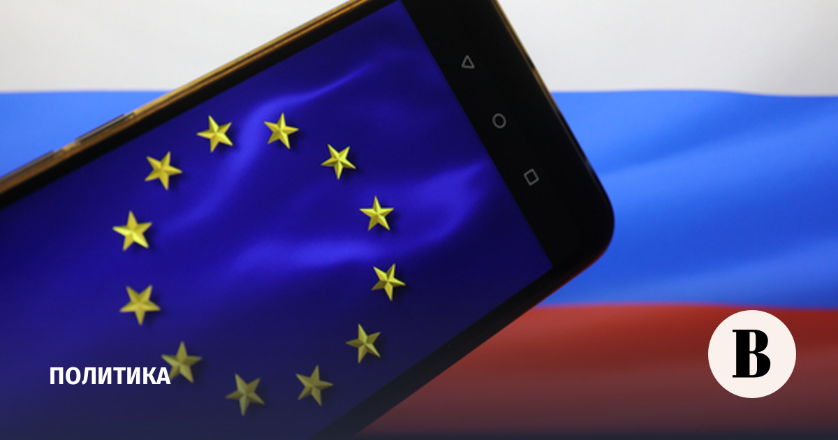 ЕС продлил санкции против России на три года