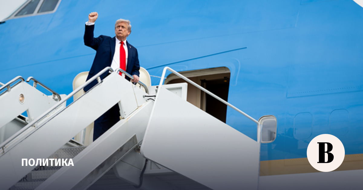 Трамп: Россия не собирается нападать на Европу и Великобританию