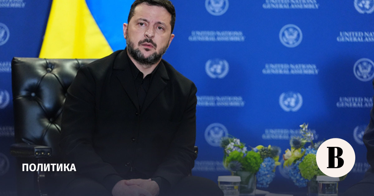 Трамп не дал Зеленскому ответить на вопросы журналистов во время встречи в ООН