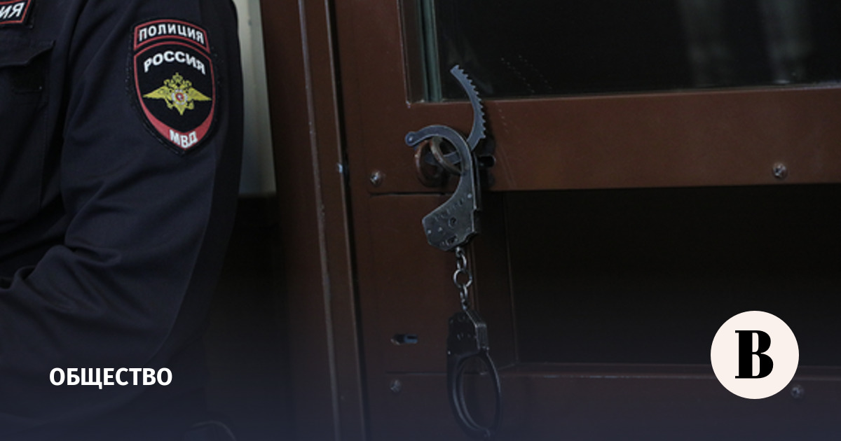 Жителя Хабаровского края осудили на 15 лет за госизмену