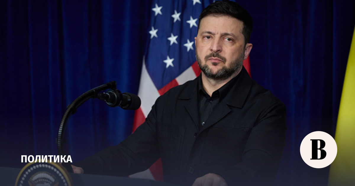 Зеленский поднял перед Трампом вопрос об использовании Starlink для ударов по РФ