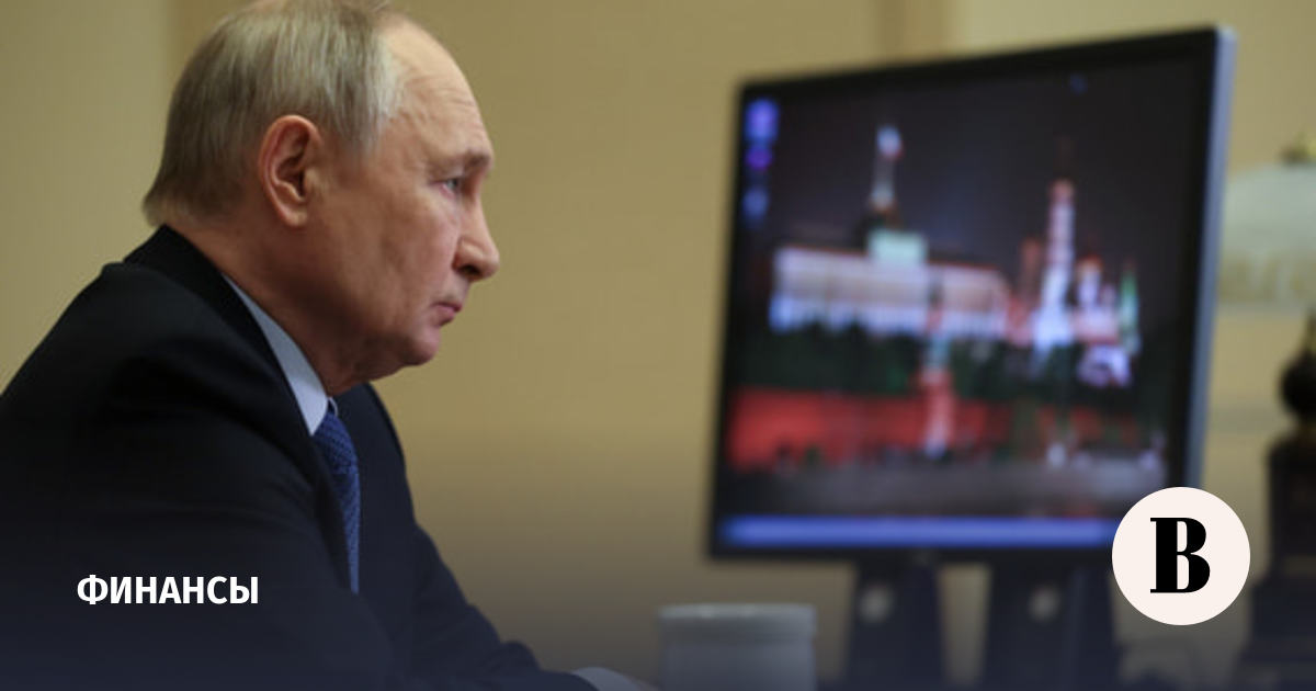 Путин попросил Набиуллину объяснить россиянам суть цифрового рубля