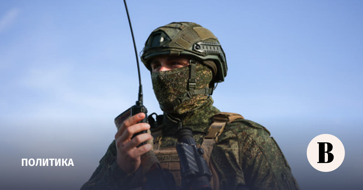 Над Россией за день силы ПВО сбили 35 украинских БПЛА