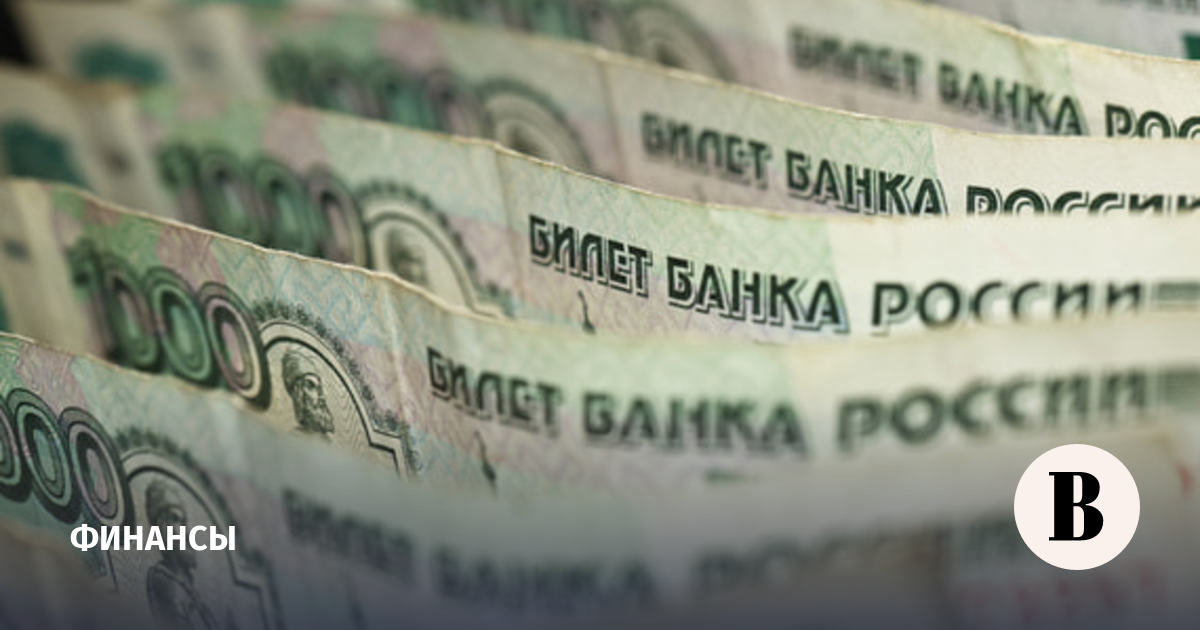ЦБ анонсировал ужесточение правил вывоза наличных и золота