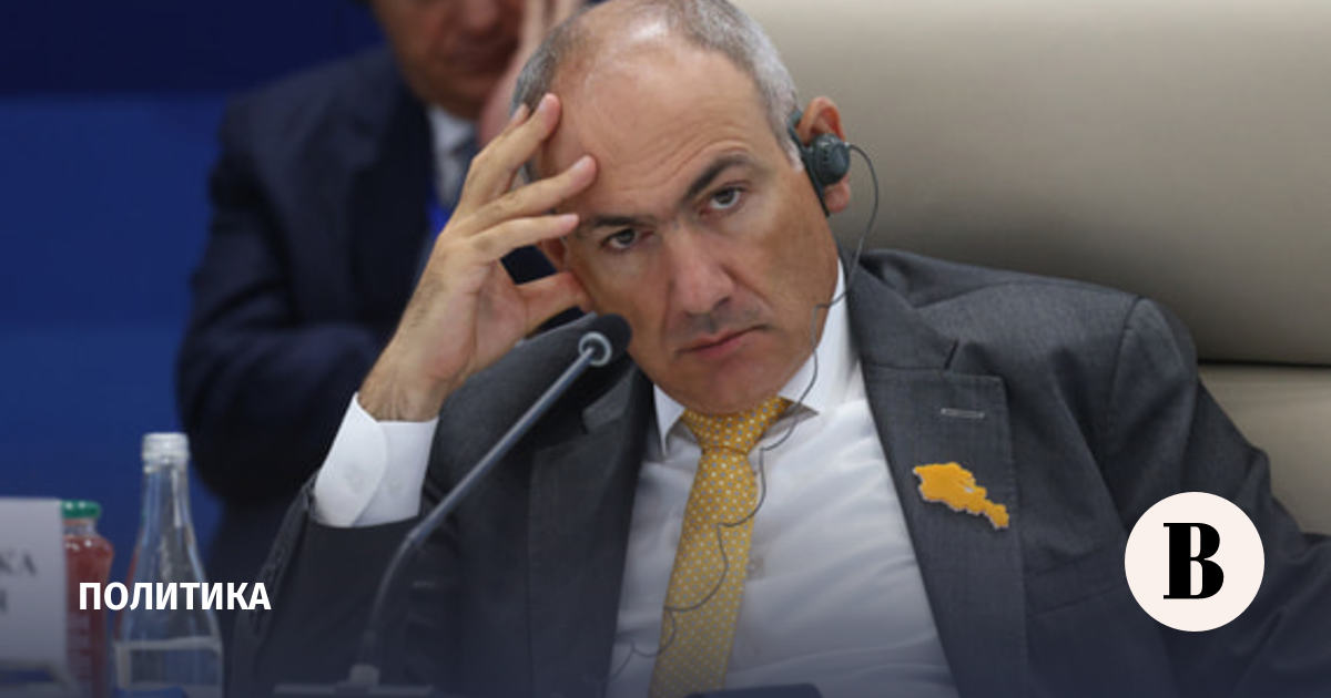 Кремль призвал Армению сделать выбор между ЕС и ЕАЭС
