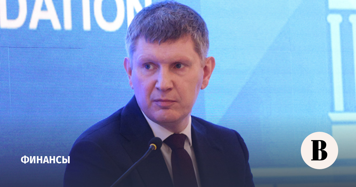 Решетников спрогнозировал курс доллара в 2026 году на уровне 79,5 рубля