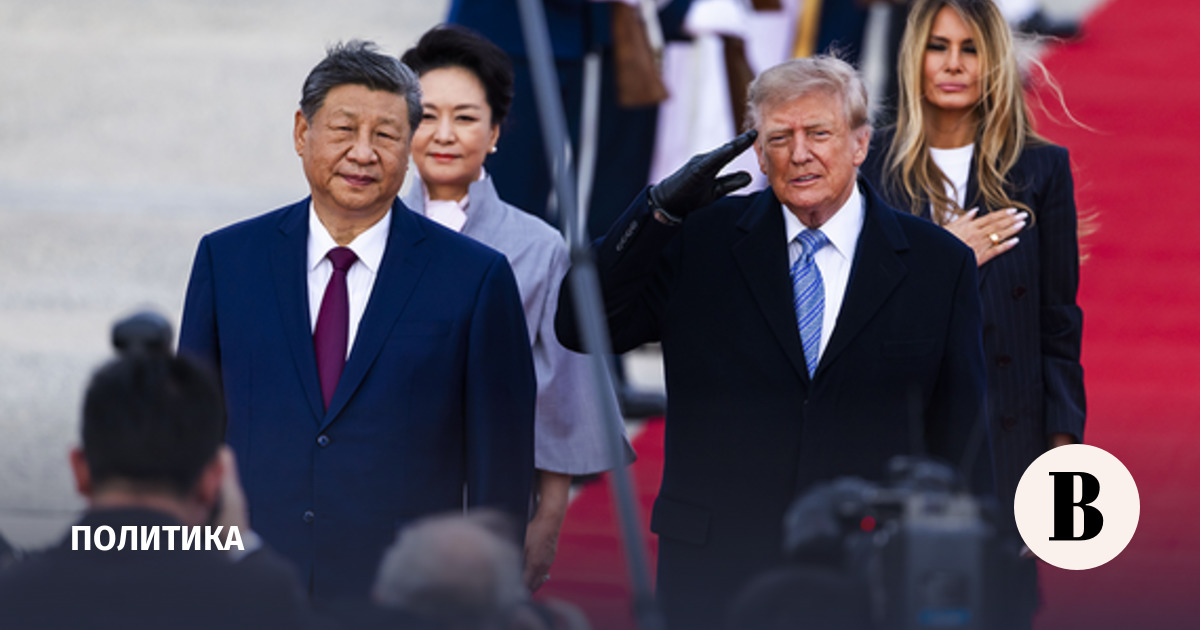 Белый дом выбрал для приема Трампа и Си вино исторического тоста 1972 года