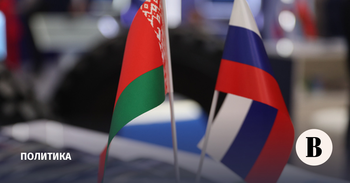 В Белоруссии опровергли сообщение о пресечении КГБ диверсии в России