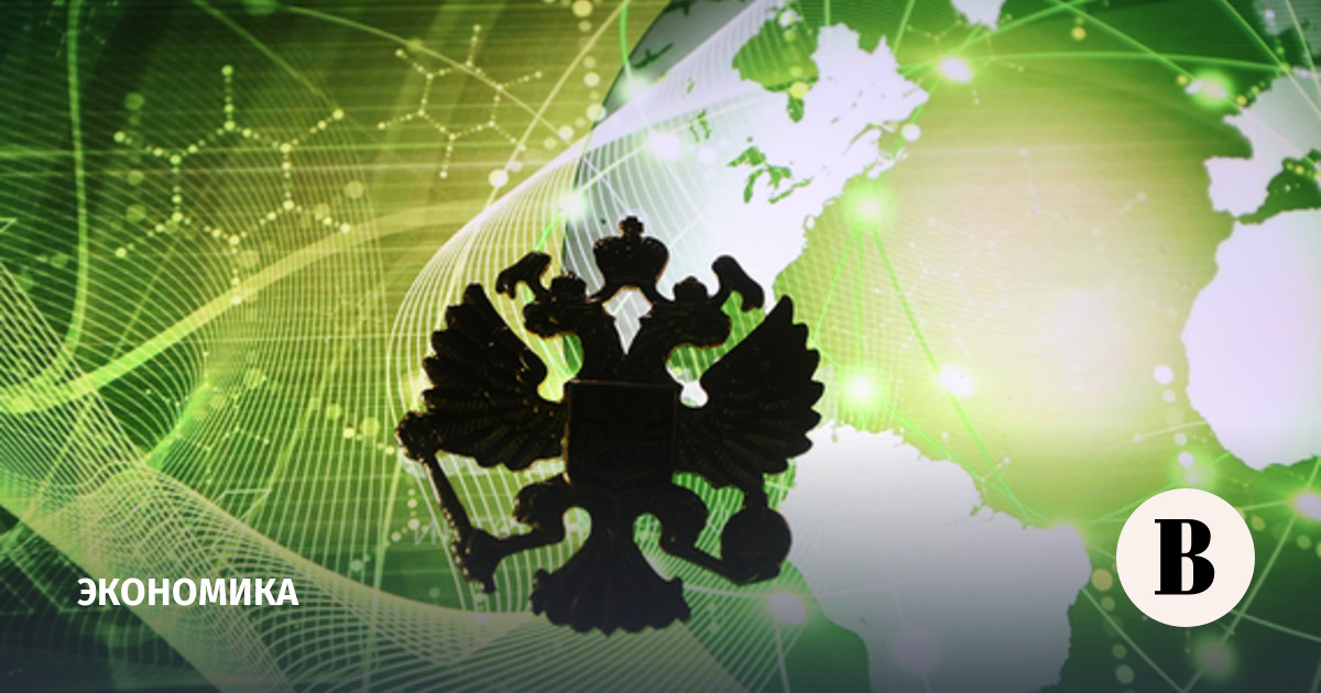 Правительство одобрило проект бюджета на 2027-2029 годы