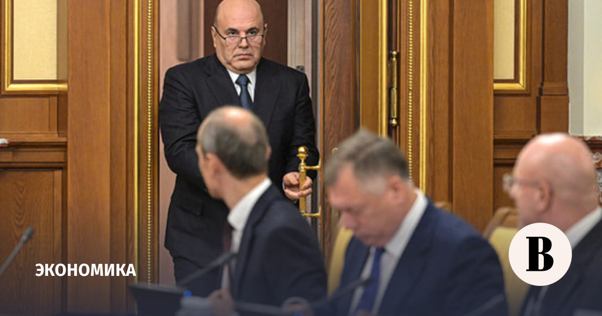 Минфин предложил унифицировать прогрессивную шкалу НДФЛ для всех видов доходов граждан