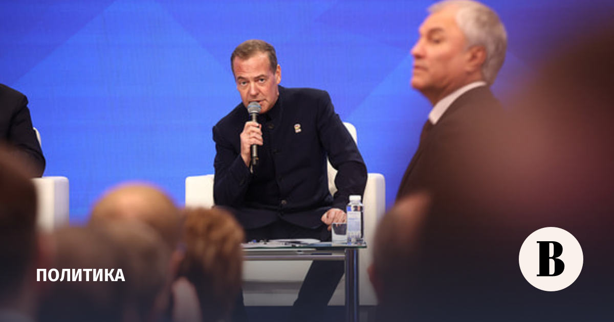 «Единая Россия» предложит Володина на третий срок во главе Госдумы