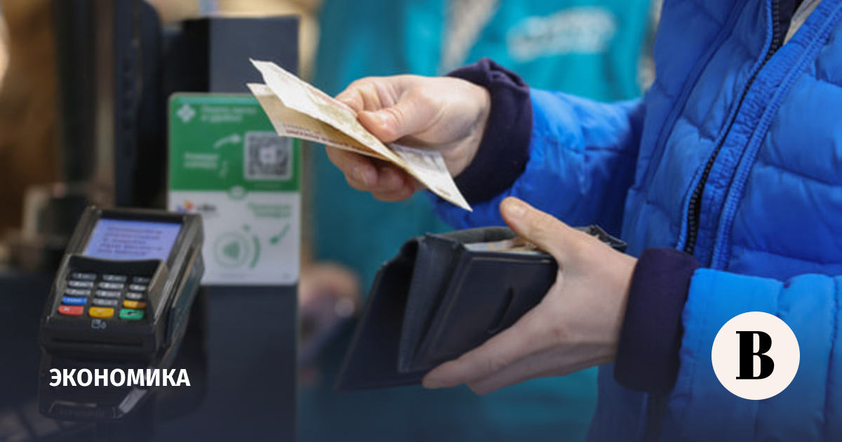Минэкономразвития ожидает увеличения номинальных зарплат на 35% за четыре года