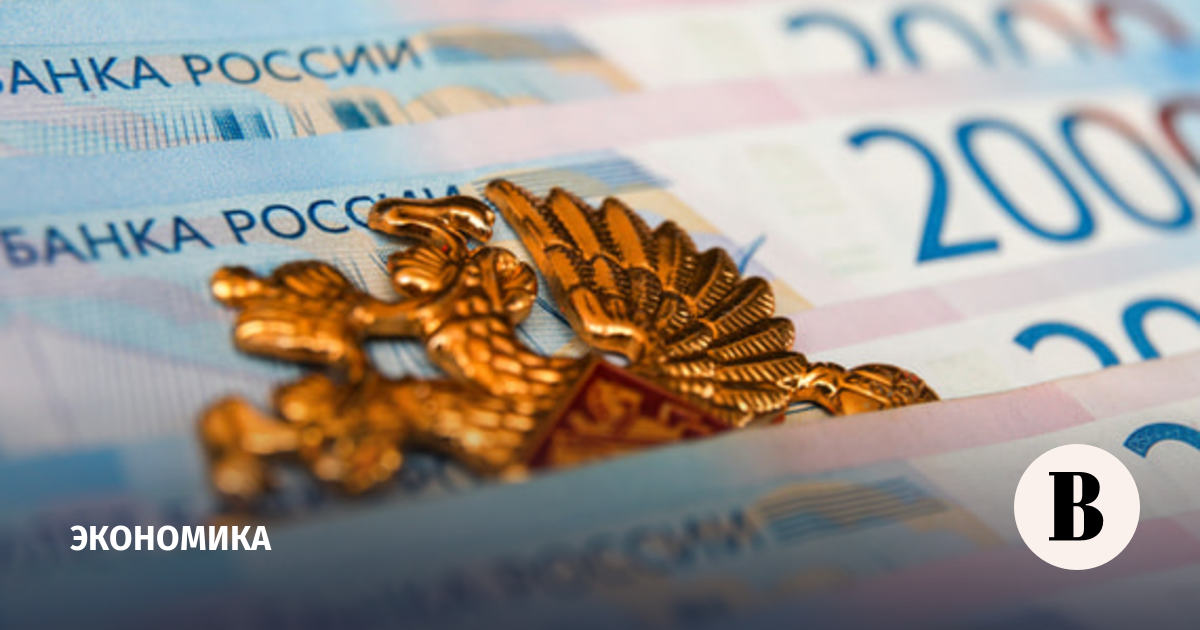 Государство получит 100 млрд рублей от обложения налогом пассивных доходов